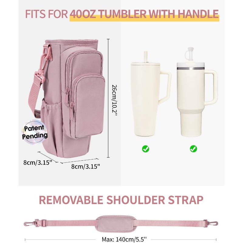 40oz tumbler carrier bag size and handle slot design